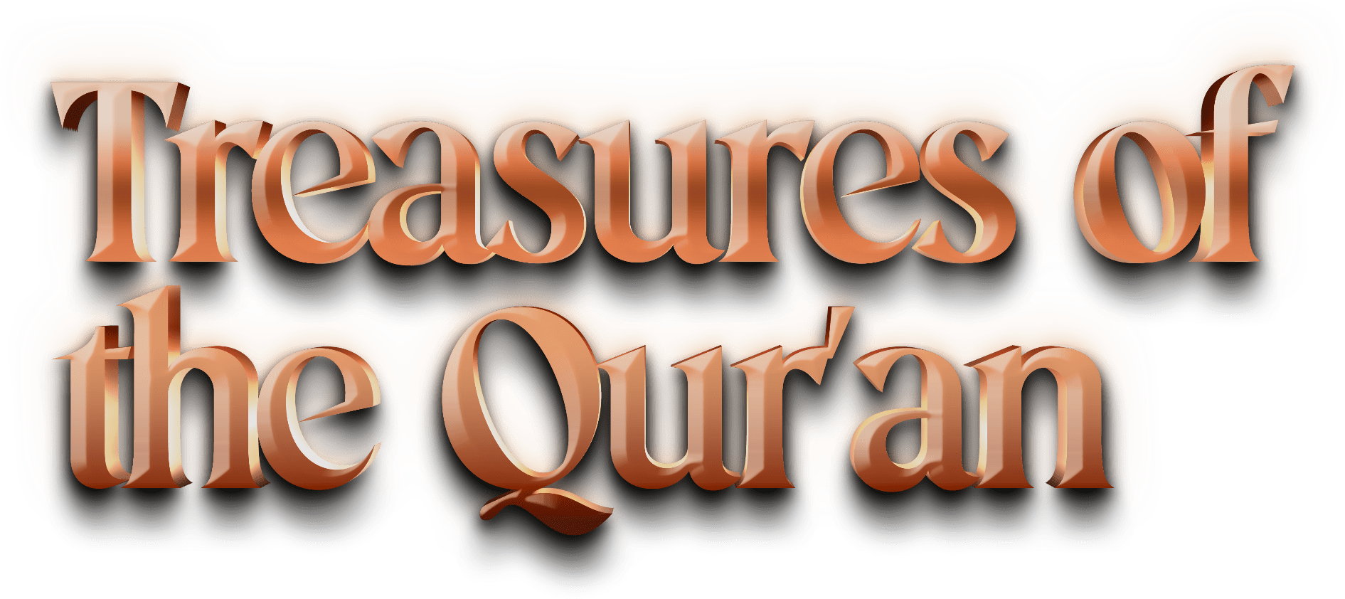 Treasures of the Qur'an Conference Header